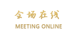 大理苍云民居客栈